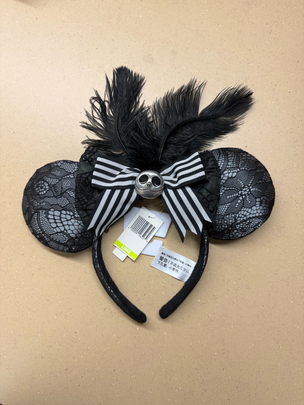 Disney Jack Skellington Ears Halloween Nightmare Before Christmas NWT